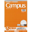 【まとめ買い10冊セット】コクヨ レポートパッド ドット入りB5 A罫 薄口50枚 レ-50AT