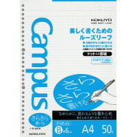 【まとめ買い10冊セット】コクヨ ルーズリーフ さらさら A4 B罫ドット 30穴50枚 ノ-816BTN