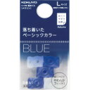 【まとめ買い30セット】コクヨ リング型紙めくり(メクリン) 5個入 Lサイズ メク-22DB