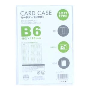 ڤޤȤ㤤50祻åȡۤ٥  ɥ B6 CSB-601