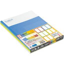 【5セット合計25冊】ナカバヤシ スイング・ロジカルノート B5 B罫30枚 5冊パック ノ-B501B-5P