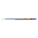 【まとめ買い100本セット】三菱鉛筆 スタイルフィット ゲルインクボールペン リフィル ブルー 0.28mm UMR10928.33