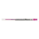 【メール便対応5本セット】三菱鉛筆 スタイルフィット リフィル(ゲルインクボールペン) UMR-109-05 ピンク 13 UMR10905.13