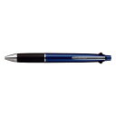 【メール便対応3本セット】三菱鉛筆 ジェットストリーム 多機能ペン 4&1 ネイビー 0.7mm MSXE510007.9
