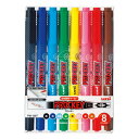 【まとめ買い10セット】三菱鉛筆 水性サインペン プロッキー 8色セット 極細+細字丸芯 PM120T8CN(3)