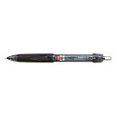 【メール便対応10本セット】三菱鉛筆 パワータンク スタンダード 0.5mm 黒 SN200PT05.24 油性ボールペン