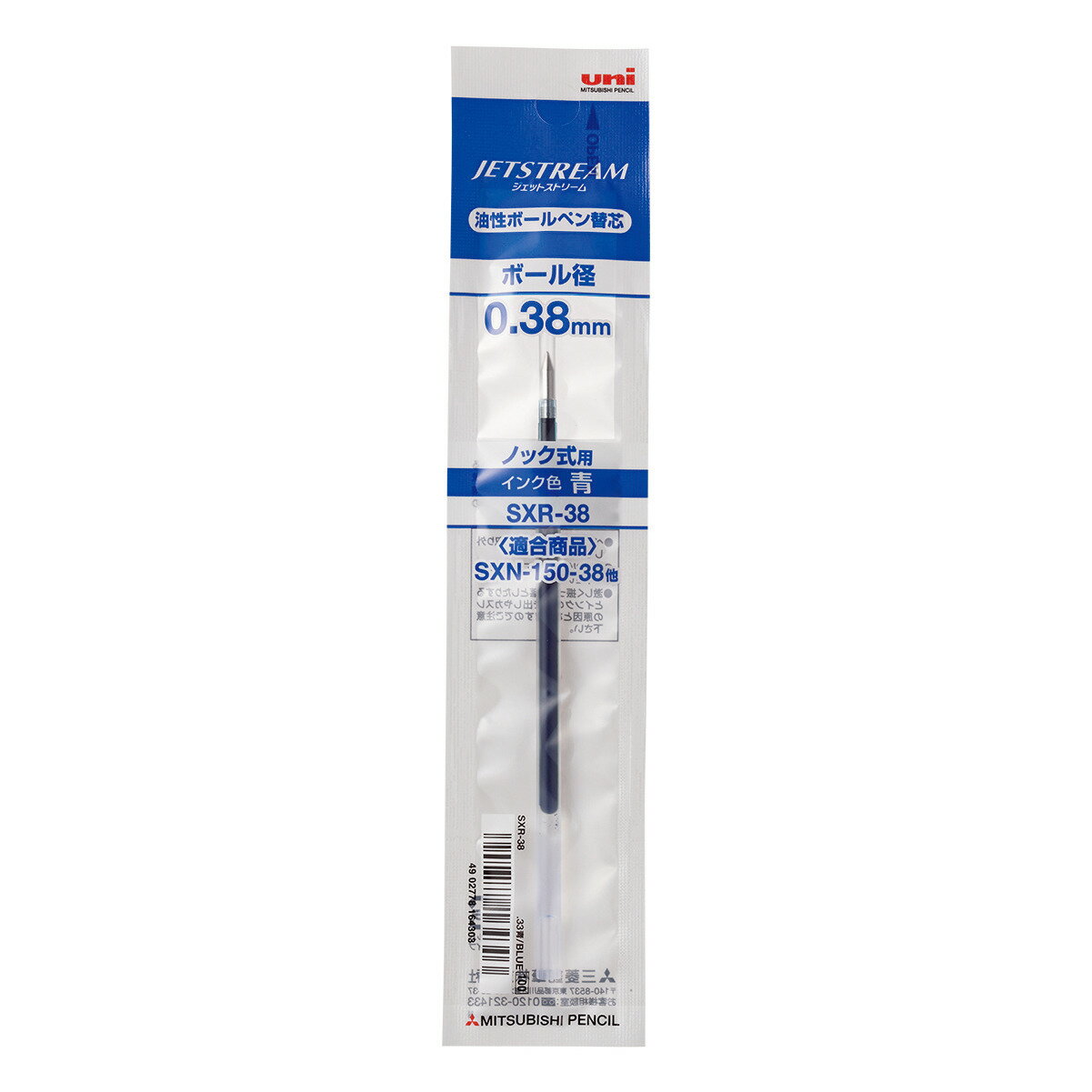 ۡॻ󥿡޳ŷԾŹ㤨֡ڥ᡼б10ܥåȡۻɩɮ åȥȥ꡼ ܡڥؿ  0.38mm SXR38.33פβǤʤ1,240ߤˤʤޤ