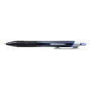【メール便対応10本セット】三菱鉛筆 ジェットストリーム スタンダード 青 0.38mm SXN15038.33 インク色青