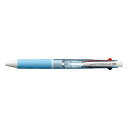 【メール便対応3本セット】三菱鉛筆 ジェットストリーム 2色ボールペン(黒赤) 0.7mm 水色 SXE230007.8