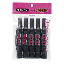 【まとめ買い5パックセット】三菱鉛筆 水性ペン プロッキーツイン PM150TR5P.24 黒 1パック5本入(3)
