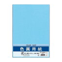 【まとめ買い10袋セット】マルアイ 色画用紙 N831 みず 色画用紙8ツ切 Pエ-N83LB