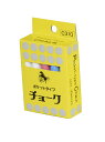 【まとめ買い5セット】馬印 ポケットチョーク 色込 10本 4色 C310