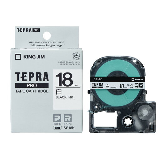 【まとめ買い3個セット】キングジム テプラPROテープカートリッジ 白ラベル黒文字 幅18mm 長さ8m SS18K 【まとめ買い3個セット】キングジム テプラPROテープカートリッジ 白ラベル黒文字 幅18mm 長さ8m SS18K