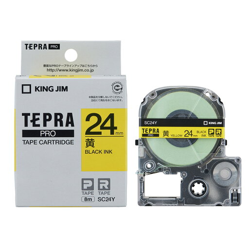 【まとめ買い3個セット】キングジム テプラPROテープカートリッジ カラーラベル 黄に黒文字 幅24mm 長さ8m SC24Y 【まとめ買い3個セット】キングジム テプラPROテープカートリッジ カラーラベル 黄に黒文字 幅24mm 長さ8m SC24Y