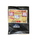 南栄工業 サイクルハウス 2台用-SB用 後幕 RSN3SB