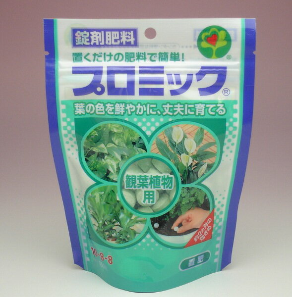 ハイポネックス プロミック 観葉植物用 150g
