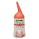 ハイポネックス キュート 洋ラン用 150ml