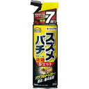 住友化学園芸 スズメバチエアゾール 480ml