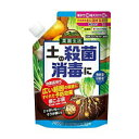 住友化学園芸 石原フロンサイド粉剤 700g