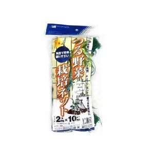 マルソル つる野菜栽培ネット 12cm角目 2×10m グリーン
