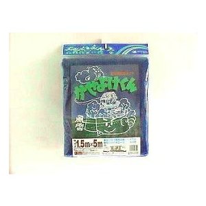 マルソル かぜよけくん 4mm 1.5×5m 四隅ハトメ付 取付ロープ付 青色