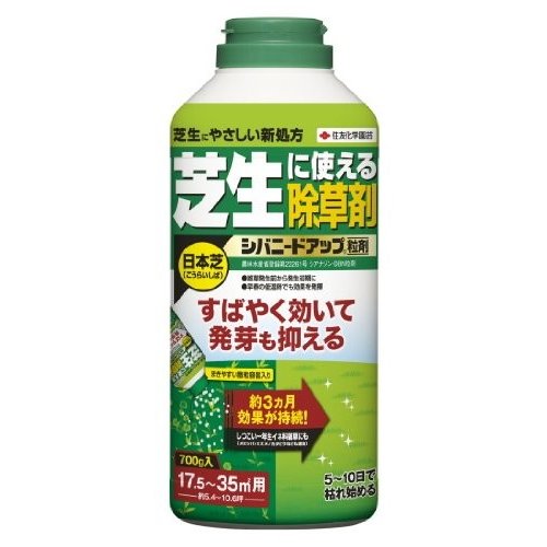 住友化学園芸 除草剤 シバニードアップ粒剤 700g