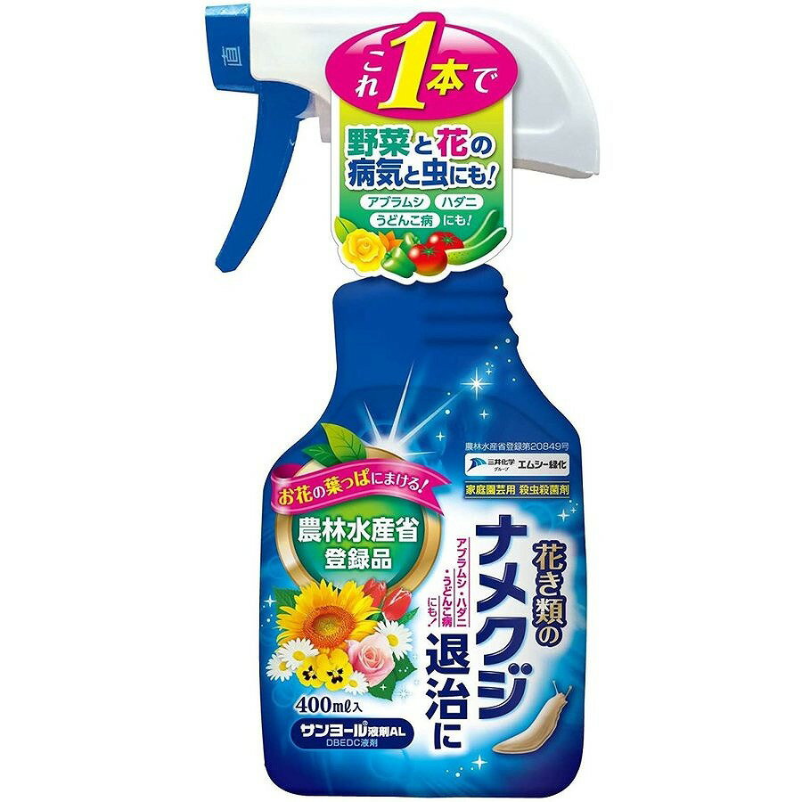 エムシーリョッカ　ナメクジ退治スプレー　(サンヨール400ml)のサムネイル