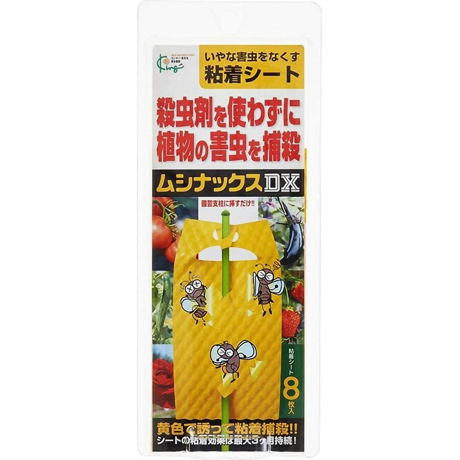 ■植物に飛んでくる害虫を黄色で誘って粘着捕獲します。 ■園芸用支柱や割り箸などに挿して植物の横に立てるだけで外注を捕獲します。 ■雨に濡れても乾けば復活します。