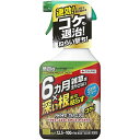 住友化学園芸 草退治メガロングシャワースプレー 1000ml