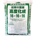サンアンドホープ 高度化成肥料16号 5kg