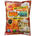 サンアンドホープ ながもち一発 たまねぎにんにく用 500g