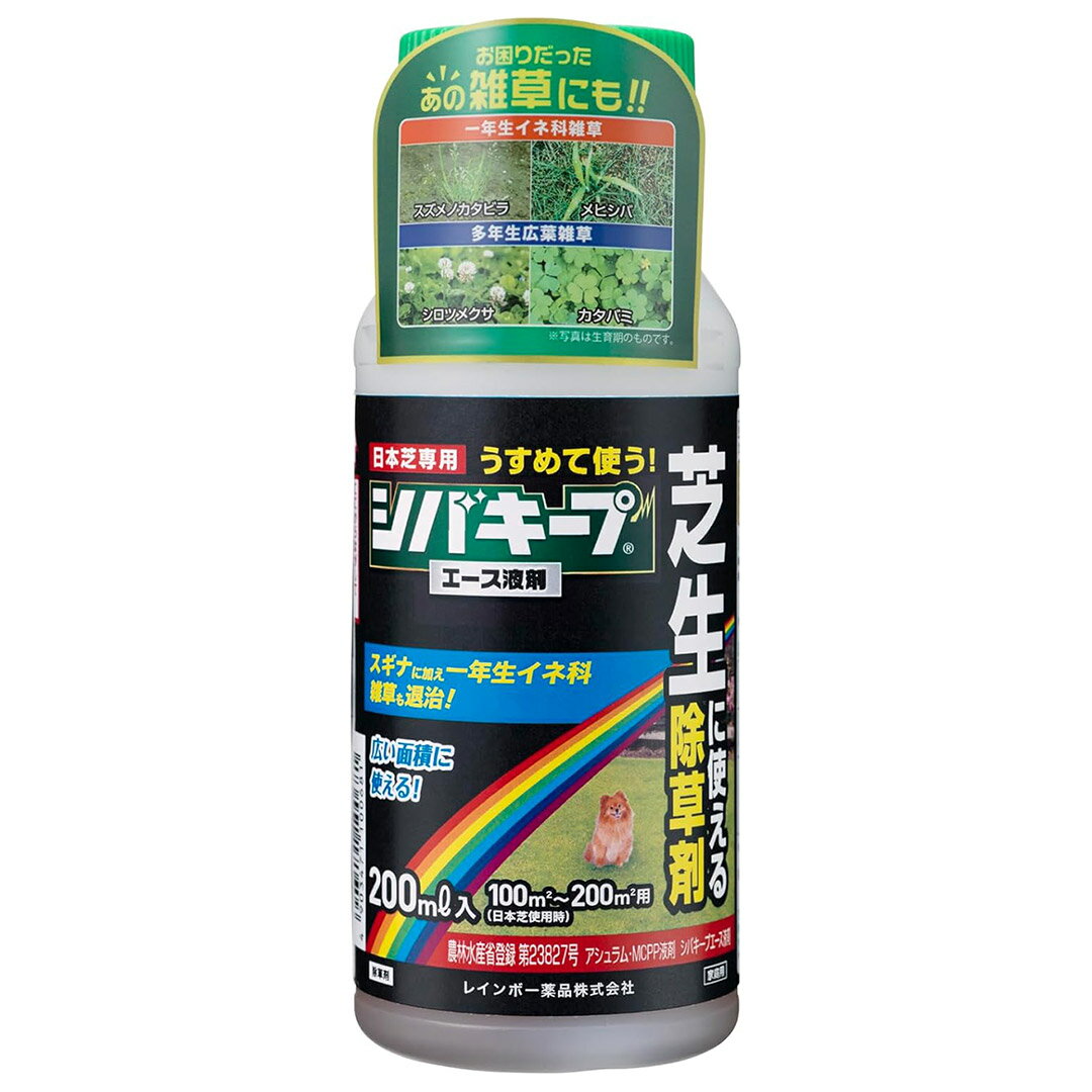 レインボー薬品 除草剤 シバキープエース液剤 200ml