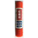 クラーク 収穫袋 5kg用 30×45cm 10枚入