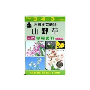 アミノール化学研究所 山野草専用肥料 400g