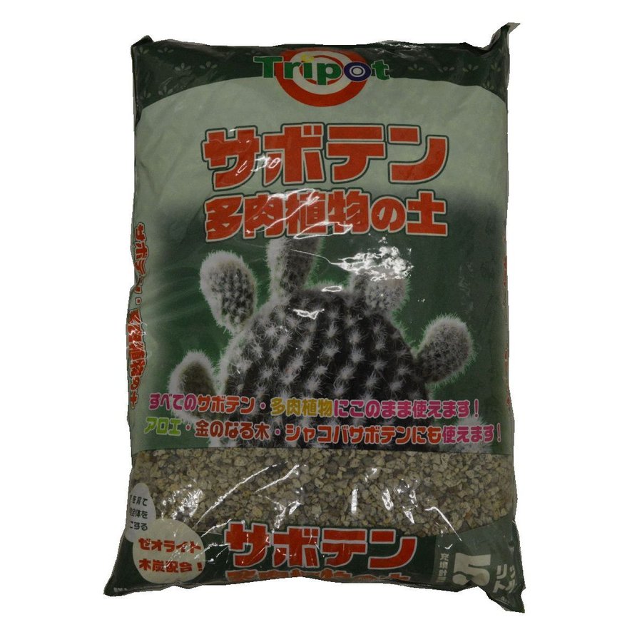創和リサイクル サボテン・多肉植物の土 5L