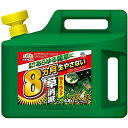 アース製薬 カマイラズ 草消滅 4.5L