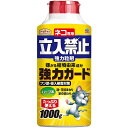 アース製薬　ネコ専用立入禁止強力粒剤　1000g