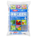 朝日工業 有機化成肥料 10kg