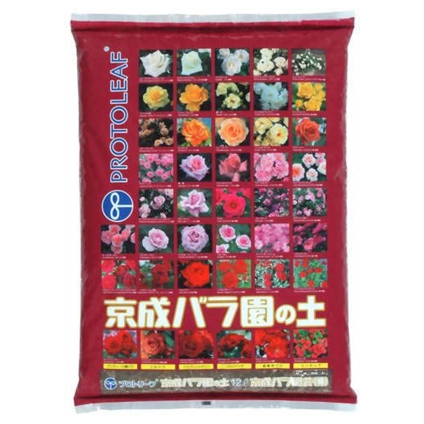プロトリーフ 京成バラ園の土 12L