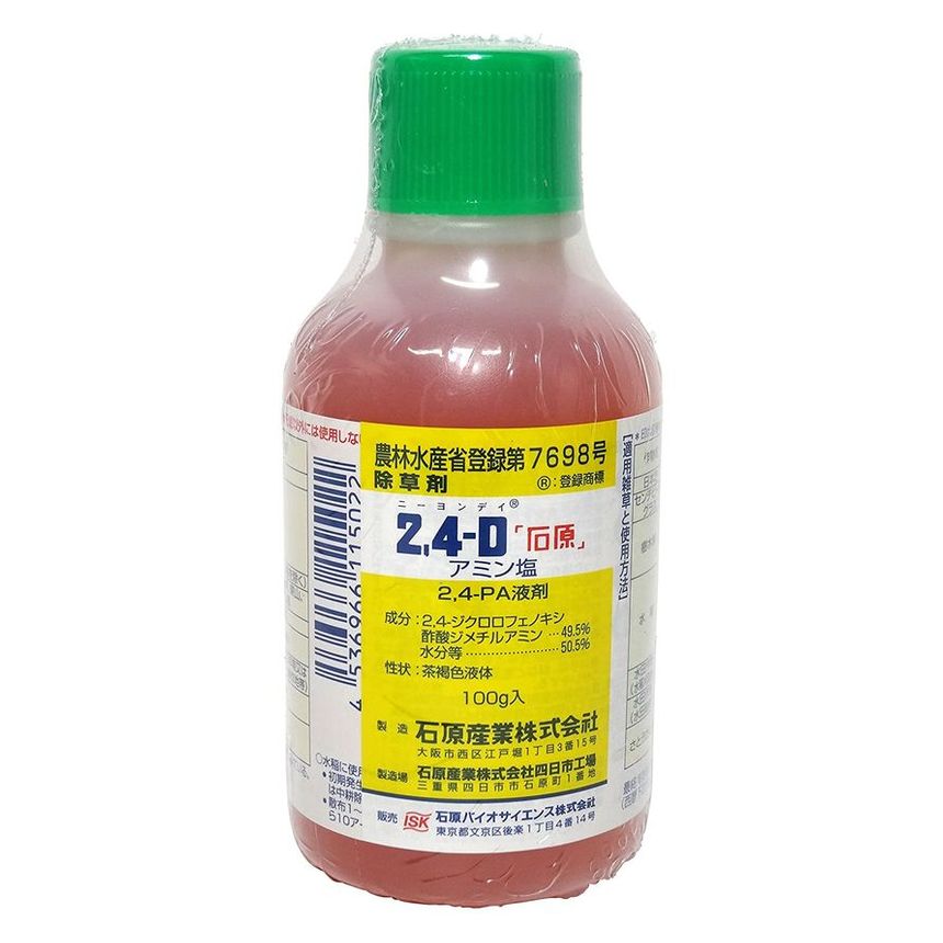 石原 2.4Dアミン塩 100ml