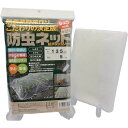 AJテックス 防虫ネット AJメッシュシート 1.35×5m(タタミ)
