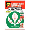 【特徴】 ・広範囲の害虫に対して効果が持続する優れた浸透移行性殺虫剤 ・目につく害虫の退治はもちろんのこと、薬剤散布後に発生したり飛来した害虫にも優れた効果を現するため、害虫防除薬として適している ・葉を巻いている害虫や、散布液がかかりにくい場所に生息している害虫にも効果がある ・植物の汁を吸う害虫(アブラムシ、カイガラムシ等)はもとより、葉を食い荒らす害虫(アオムシ、ハマキムシ等)にも優れた防除効果を現す ・水で1000倍～2000倍にうすめて散布 ■内容量：1g×10包 ■農林水産省登録番号：21819 ■農薬の種類：アセフェート水和剤 ■農薬の名称：家庭園芸用GFオルトラン水和剤 ■物理的化学的性状：類白色水和性粉末　63μm以下 ■用途：殺虫剤 ■剤型：水和剤 ■製剤毒性：普 ■有効成分：O，S－ジメチル－N－アセチルホスホロアミドチオエート(50.0%) ■その他成分：鉱物質微粉、界面活性剤等(50.0%)