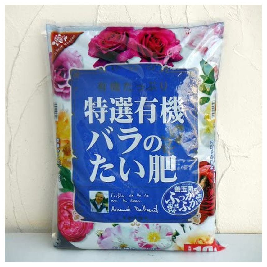 花ごころ　特選有機バラのたい肥　10L