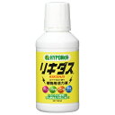 ハイポネックス リキダス 160ml