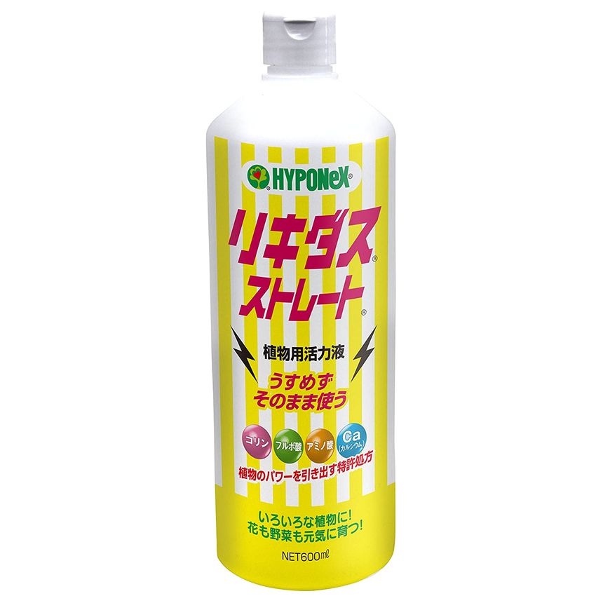 ハイポネックス リキダスストレート 600ml