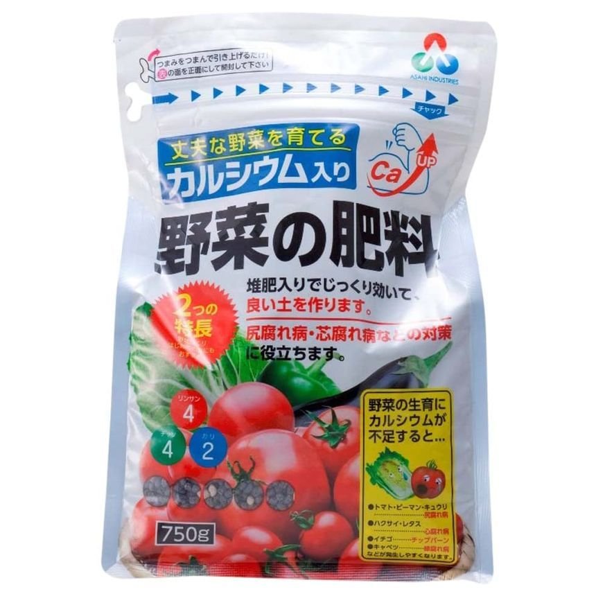 朝日工業 カルシウム入り野菜の肥料 750g