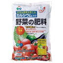 朝日工業 カルシウム入り野菜の肥料 2kg