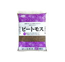 【まとめ買い5袋セット】サンアンドホープ ピートモス 2L