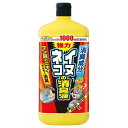 【まとめ買い3本セット】アースガーデン 犬猫忌避剤 イヌ・ネコの消臭液 1000ml