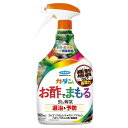 【まとめ買い2本セット】フマキラー カダンお酢でまもる 1000ml